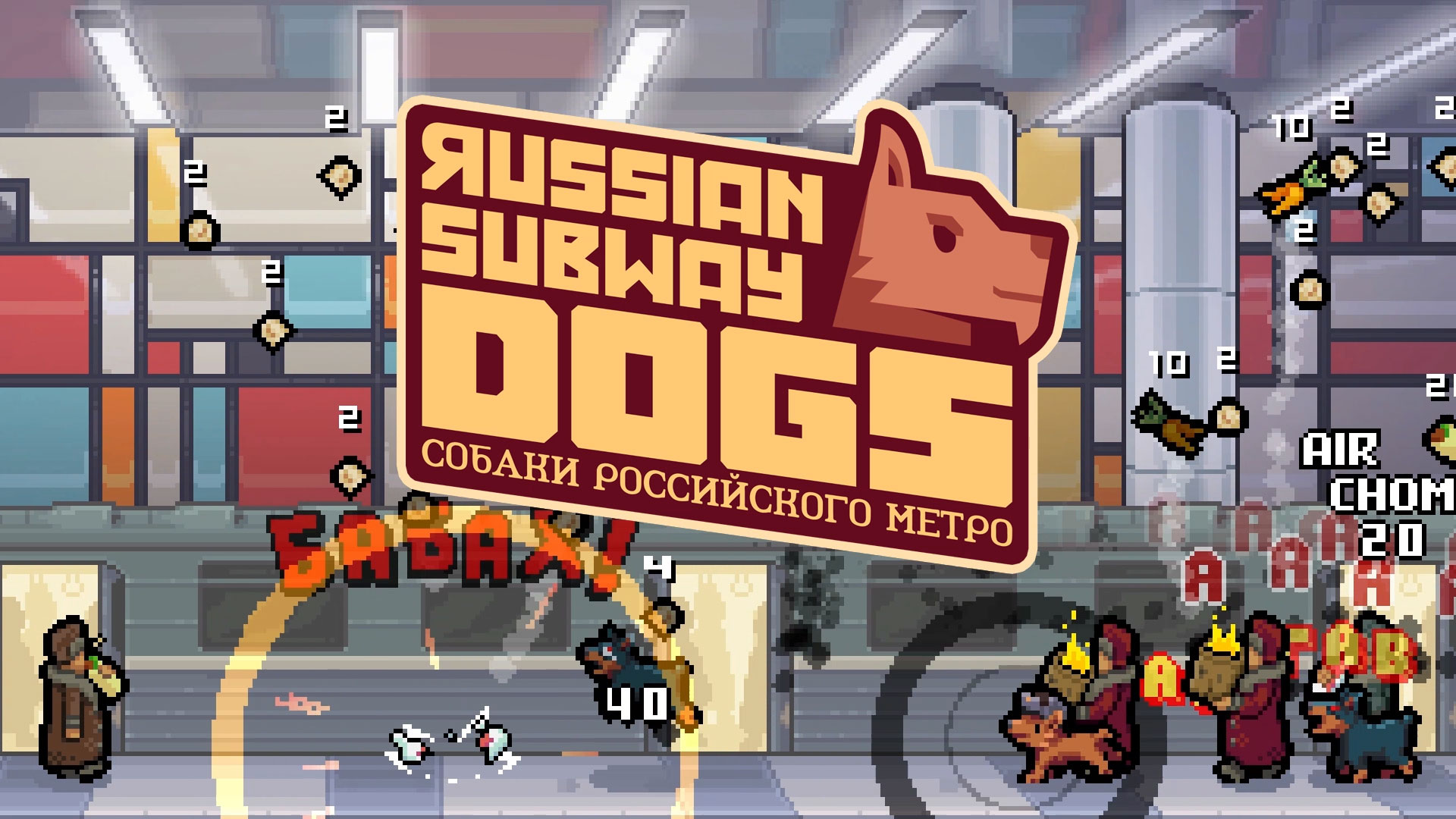 Russian Subway Canine – Making a Sport concerning the Mutts of the Moscow Metro